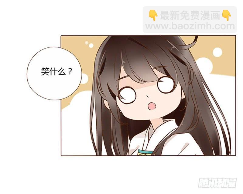 九十五章 去花楼？！4