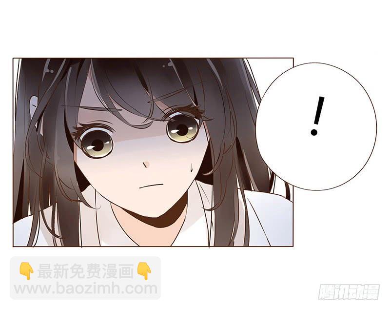 九十五章 去花楼？！45