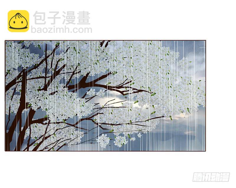 一二七章 不可以偷偷跑掉哦13