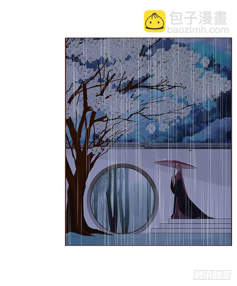 一二七章 不可以偷偷跑掉哦15