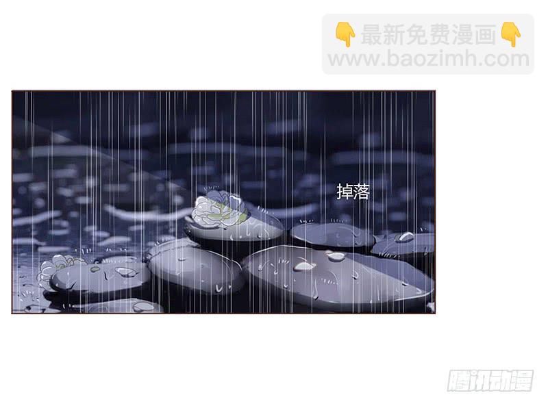 一二七章 不可以偷偷跑掉哦17
