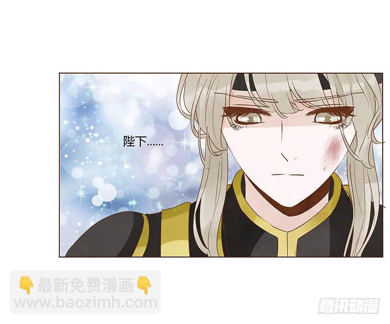 一二七章 不可以偷偷跑掉哦20