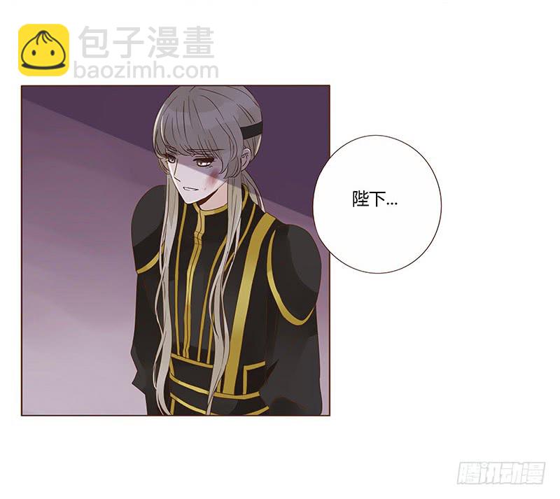 一二七章 不可以偷偷跑掉哦25