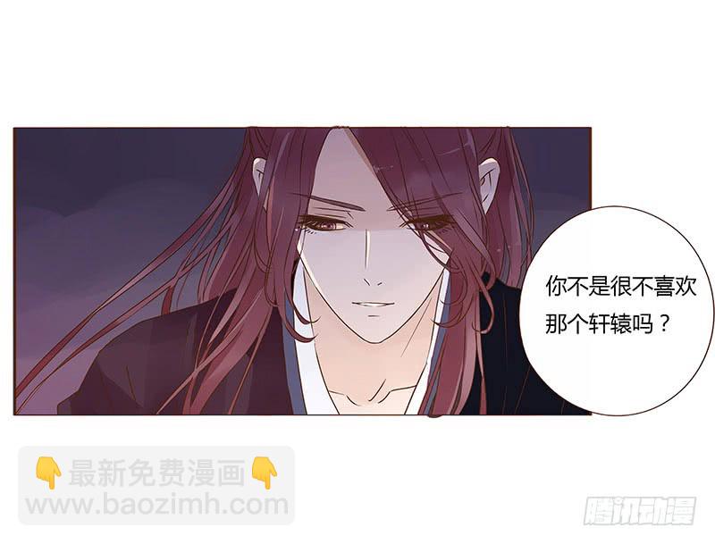 一二七章 不可以偷偷跑掉哦27