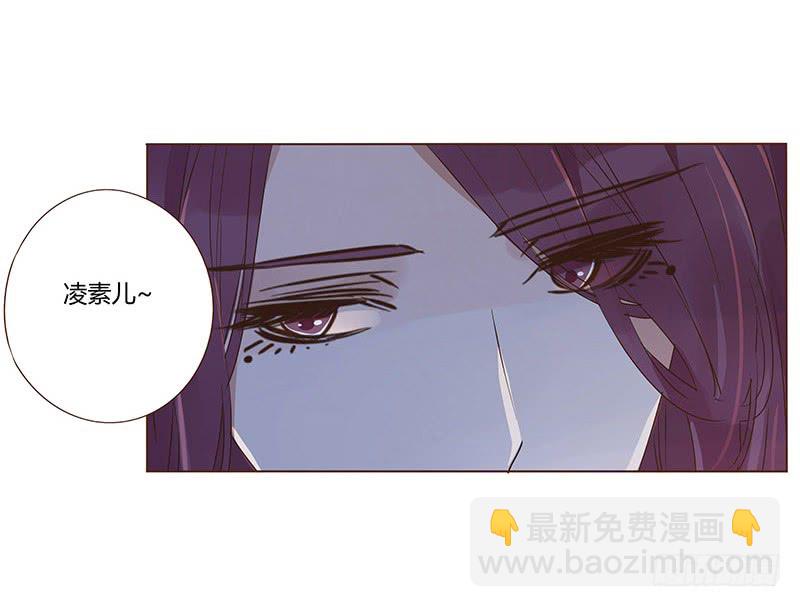 一二七章 不可以偷偷跑掉哦31