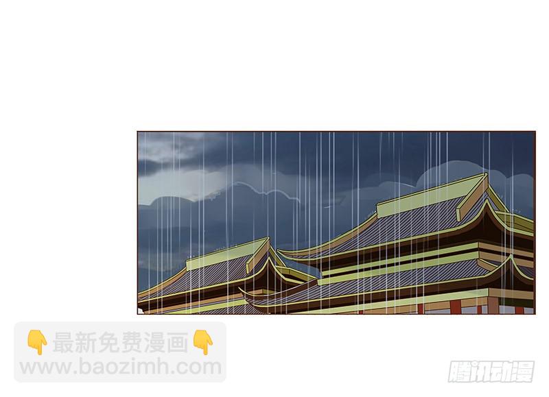 一二七章 不可以偷偷跑掉哦37