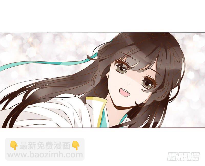 一二七章 不可以偷偷跑掉哦8