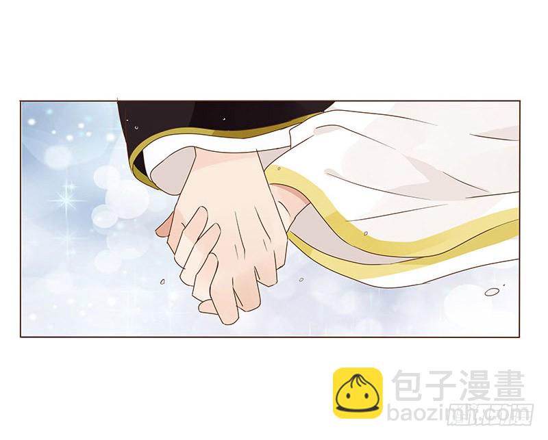 一二七章 不可以偷偷跑掉哦9
