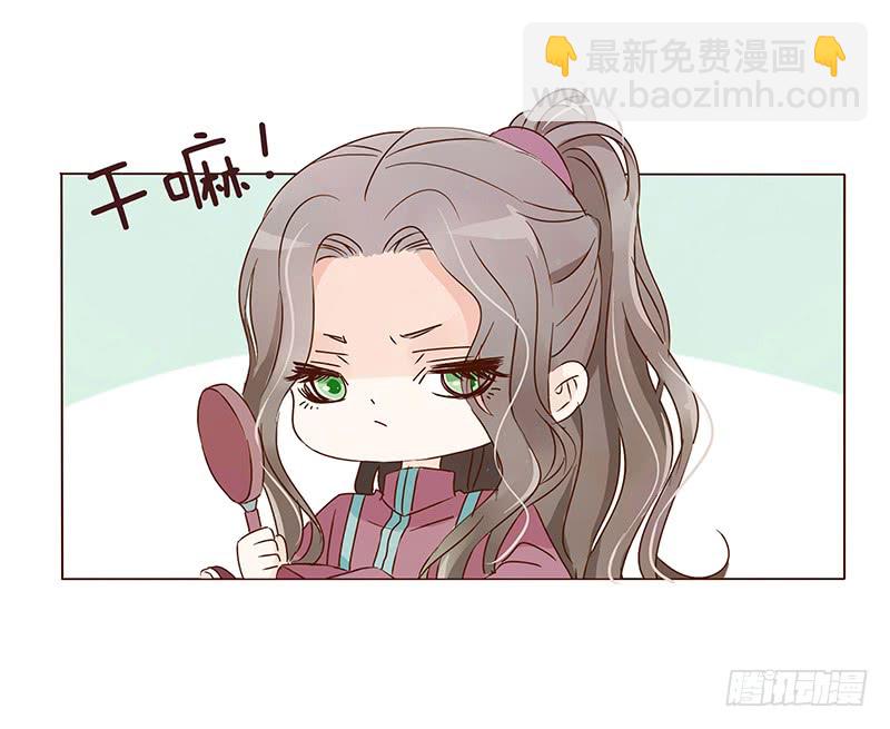 一二九章 想把你吃掉47
