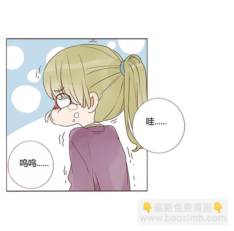 一三二章 凌琦回来了18