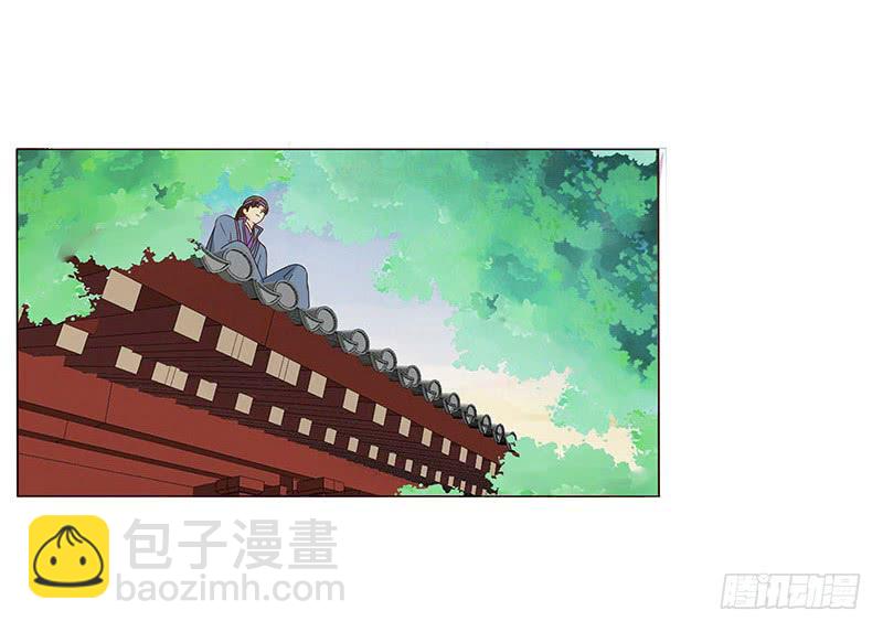 一三二章 凌琦回来了42