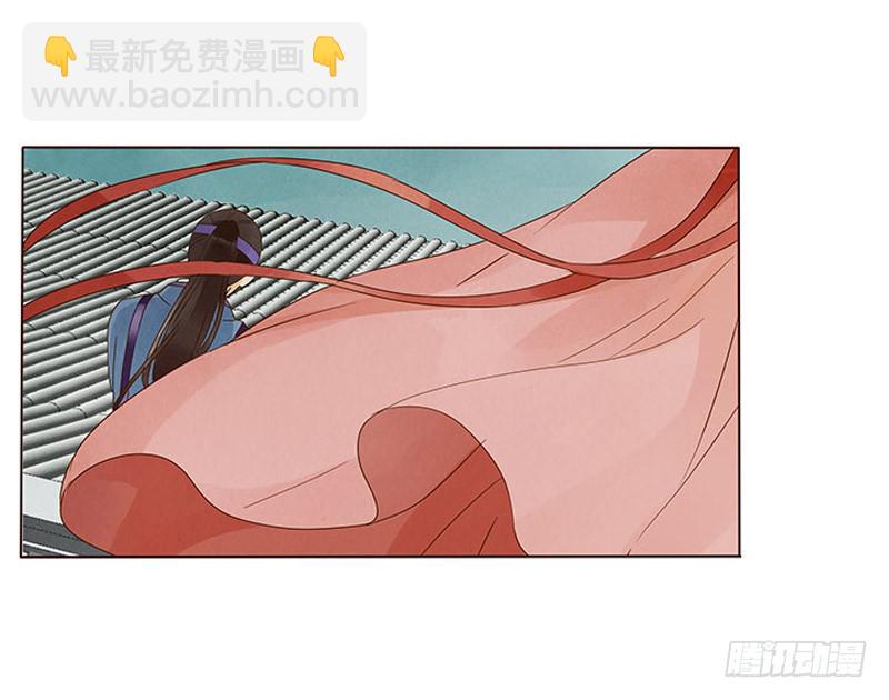 一三二章 凌琦回来了48
