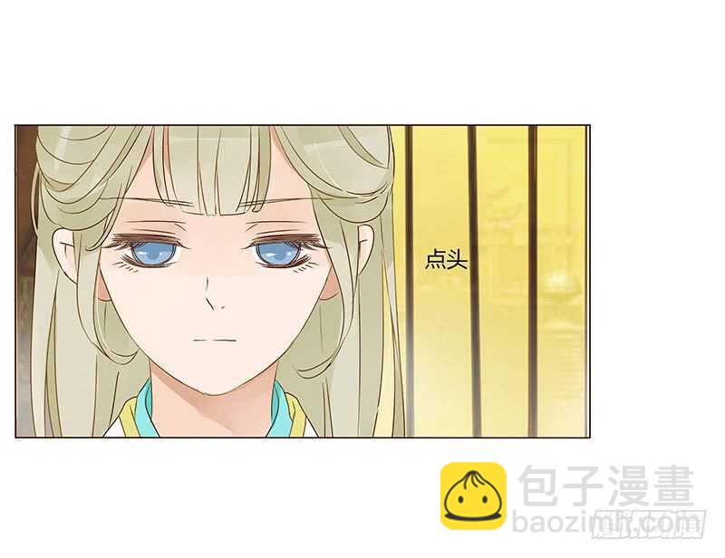 一三八章 我的腰好不好43