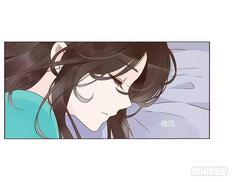 一四二章 一起午睡210