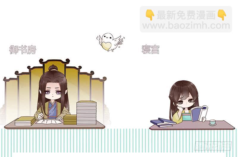 一四六章 异人的礼物41