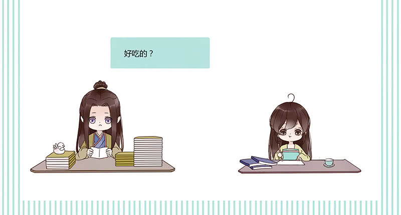 一四六章 异人的礼物52