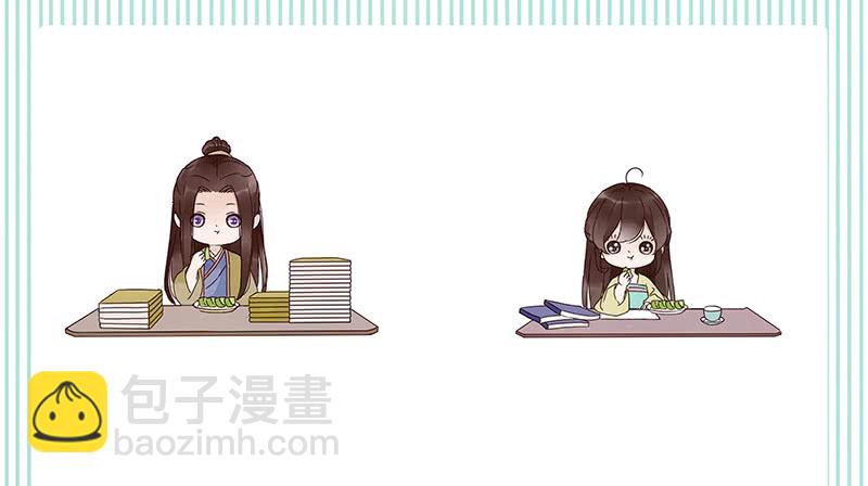 一四六章 异人的礼物54