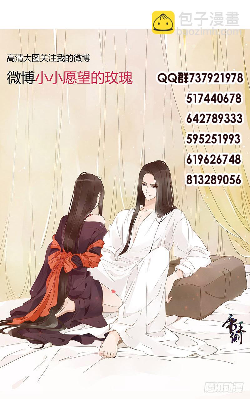 一四六章 异人的礼物56