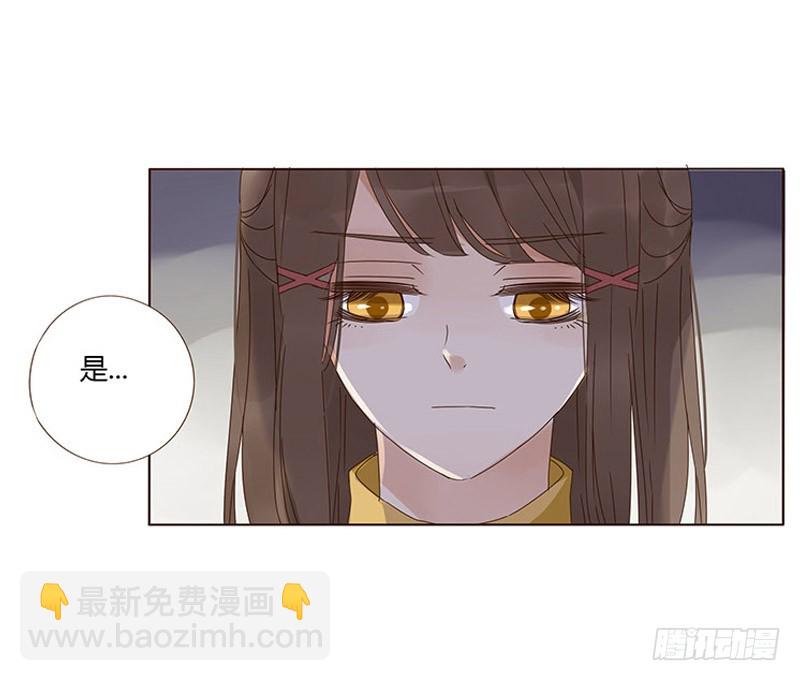 一六六章 阴谋224