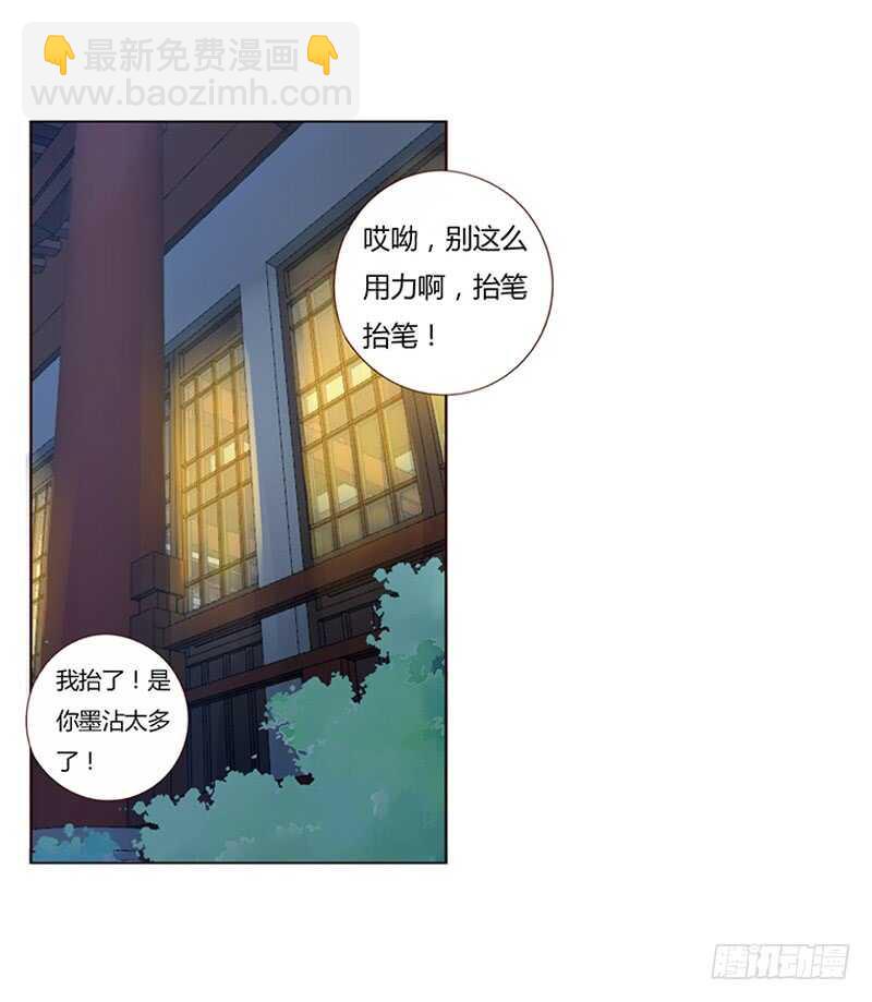 一八四章 不争气的弟弟们2