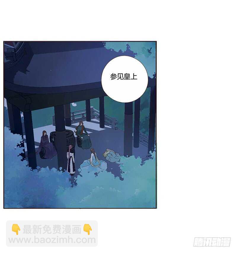 一八四章 不争气的弟弟们20