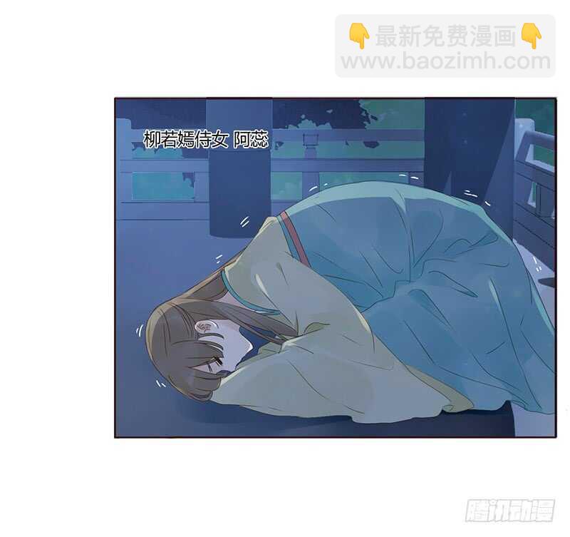 一八四章 不争气的弟弟们21