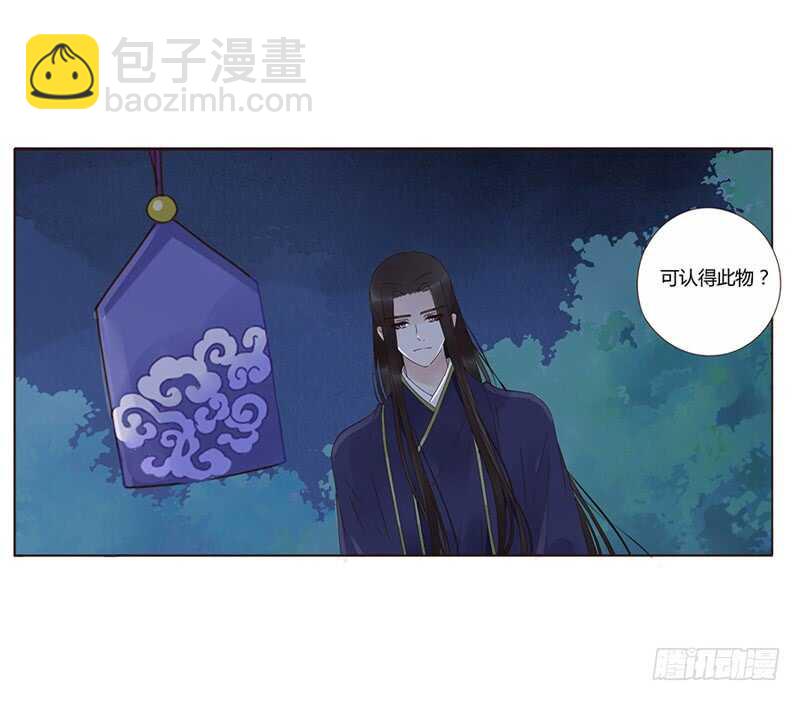 一八四章 不争气的弟弟们22