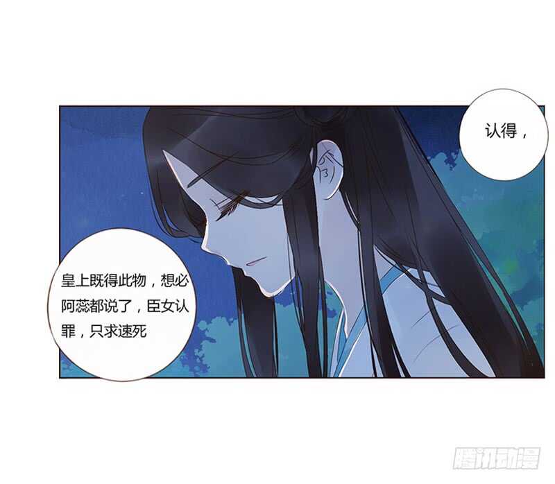 一八四章 不争气的弟弟们23