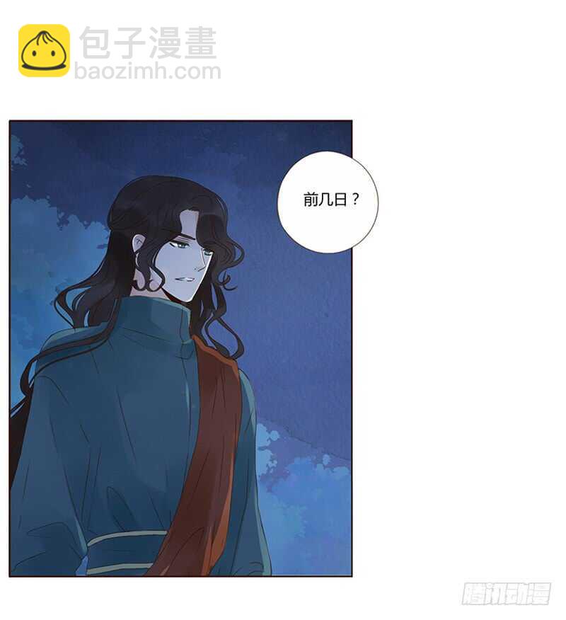一八四章 不争气的弟弟们30