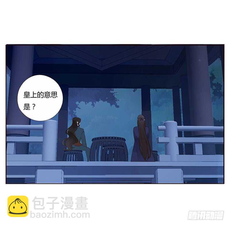 一八四章 不争气的弟弟们35