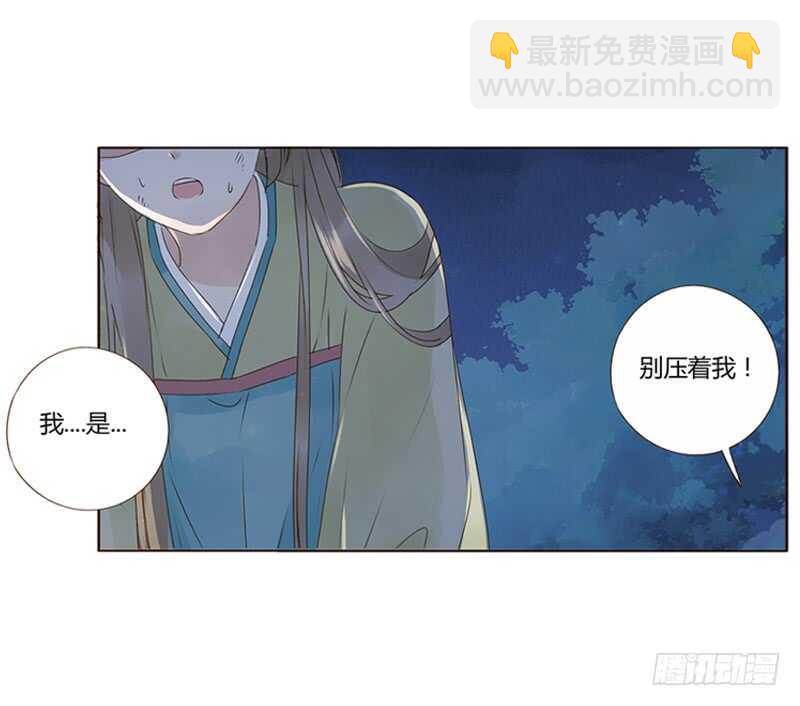 一八四章 不争气的弟弟们39