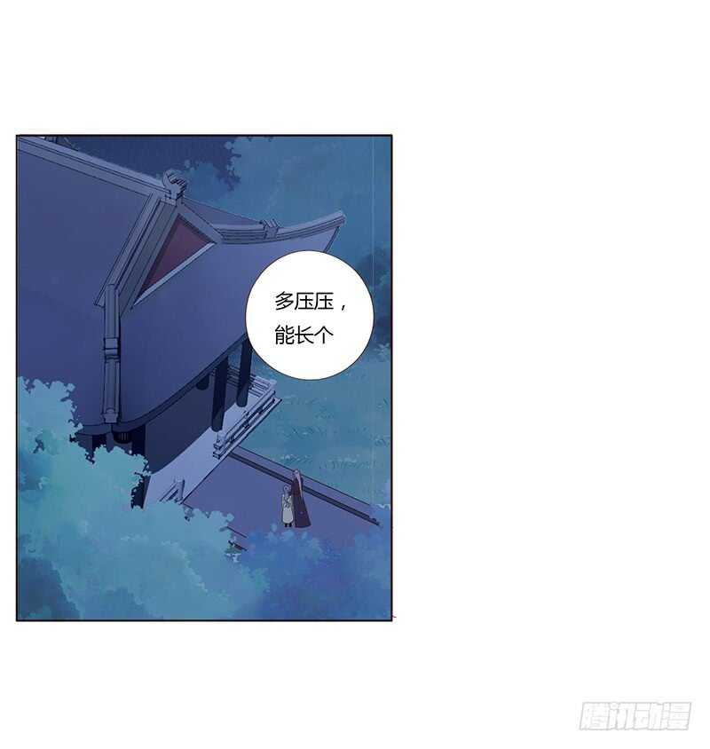 一八四章 不争气的弟弟们40