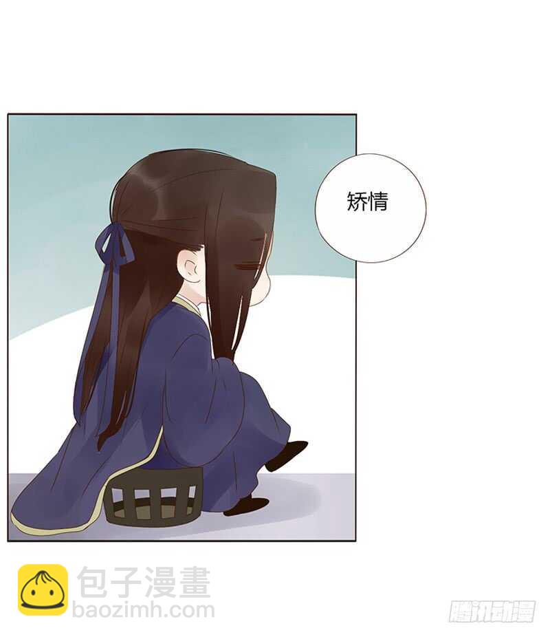 一八四章 不争气的弟弟们50