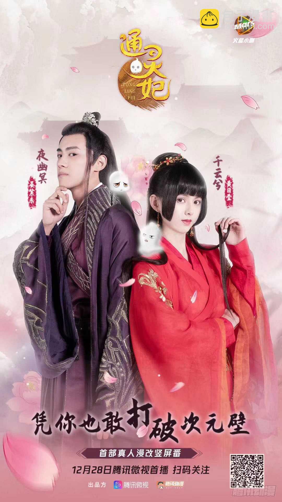 一八四章 不争气的弟弟们57