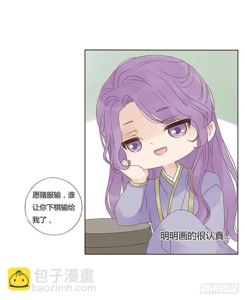 一八四章 不争气的弟弟们9