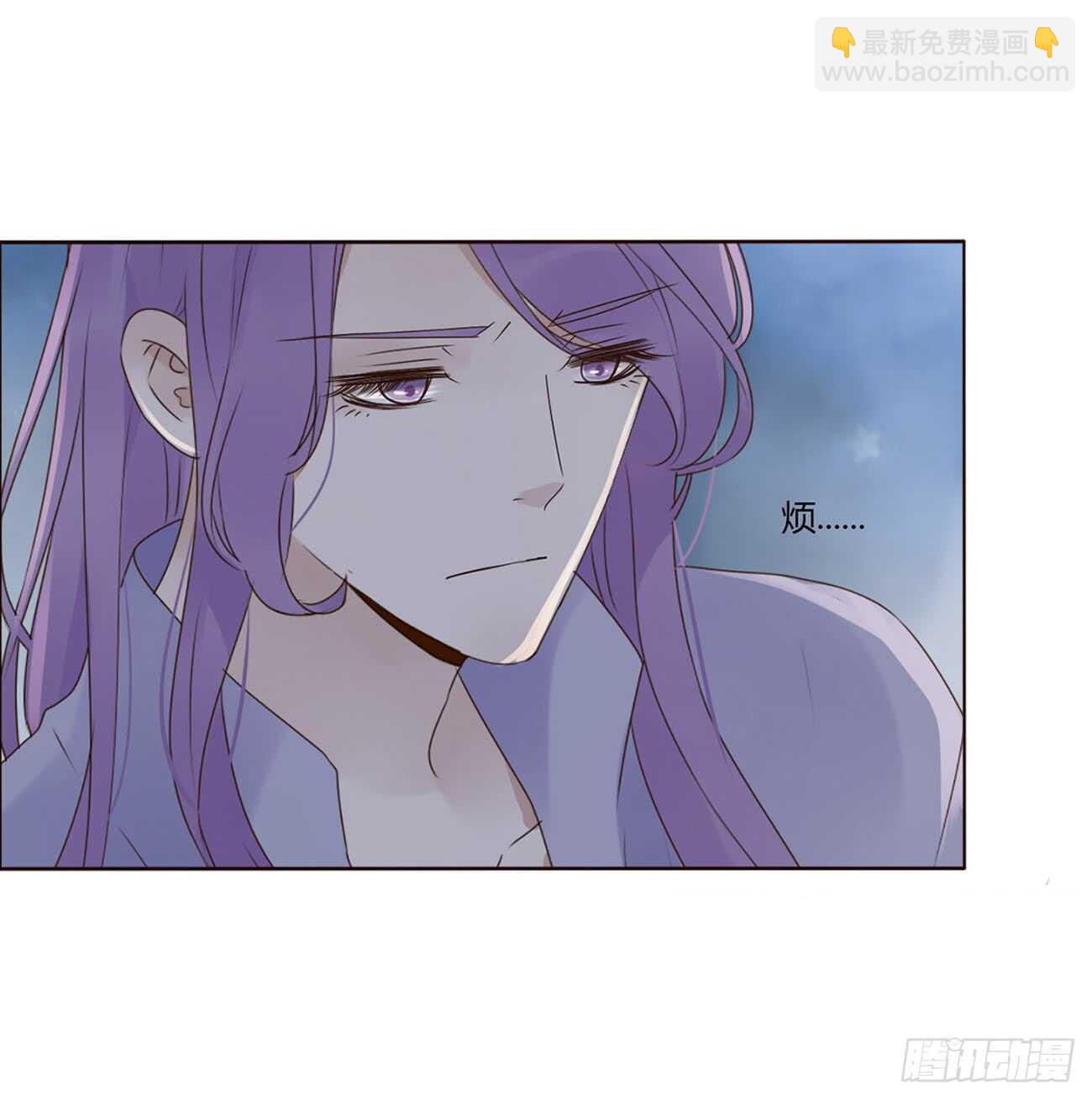二零三章 朝思暮想？31
