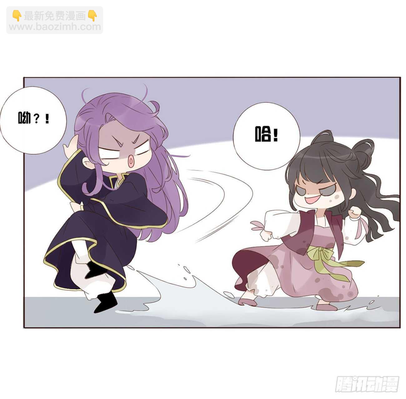 二一三章 “小娇妻~”36