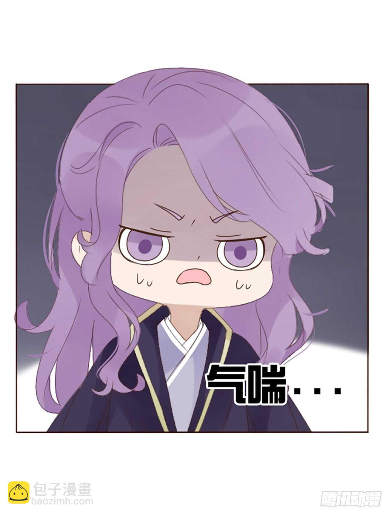 二一三章 “小娇妻~”56