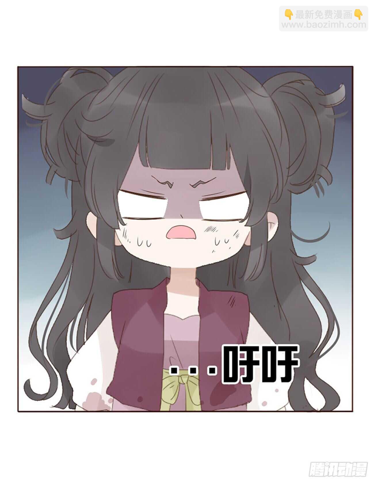 二一三章 “小娇妻~”57