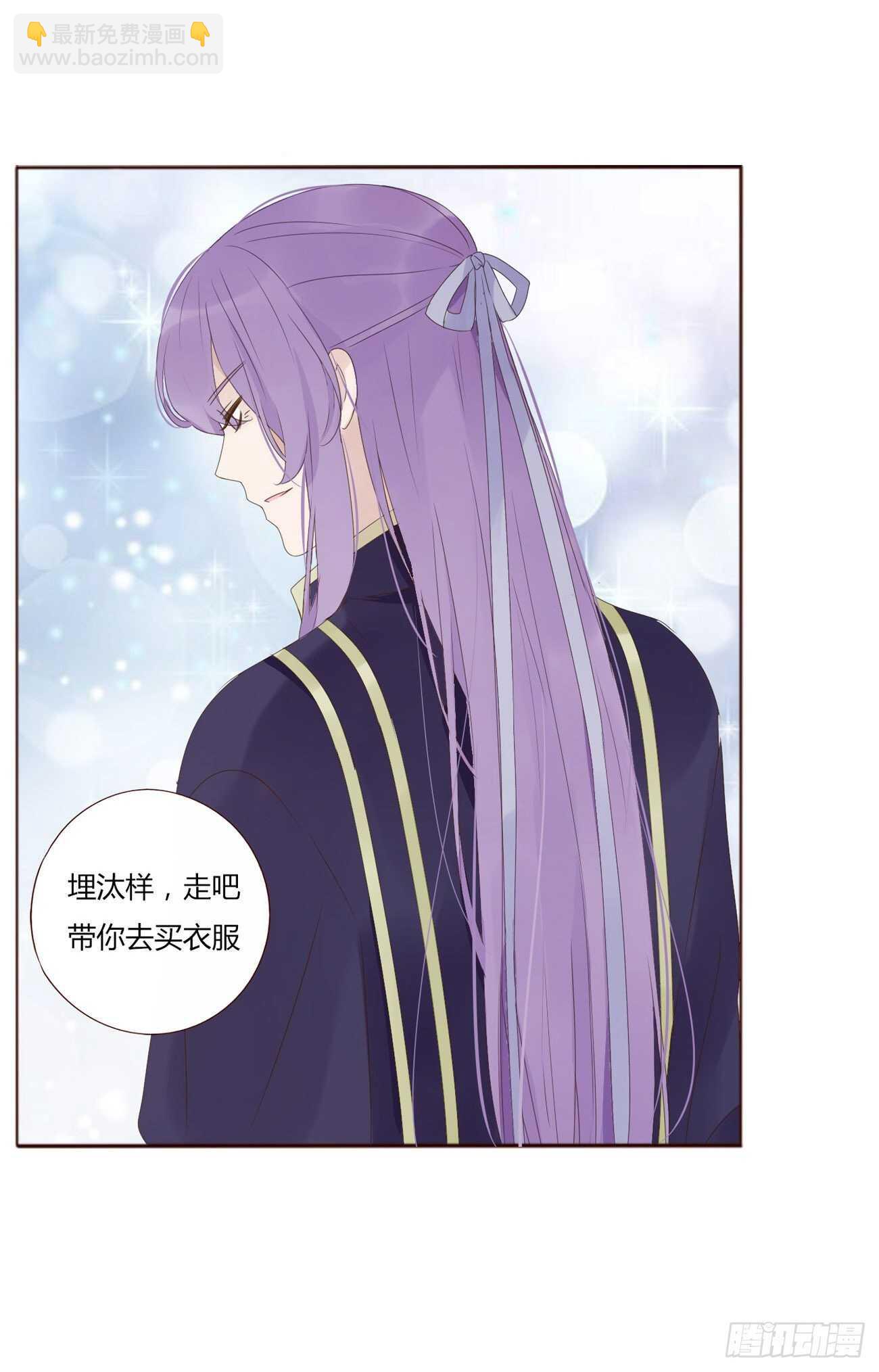 二一三章 “小娇妻~”60