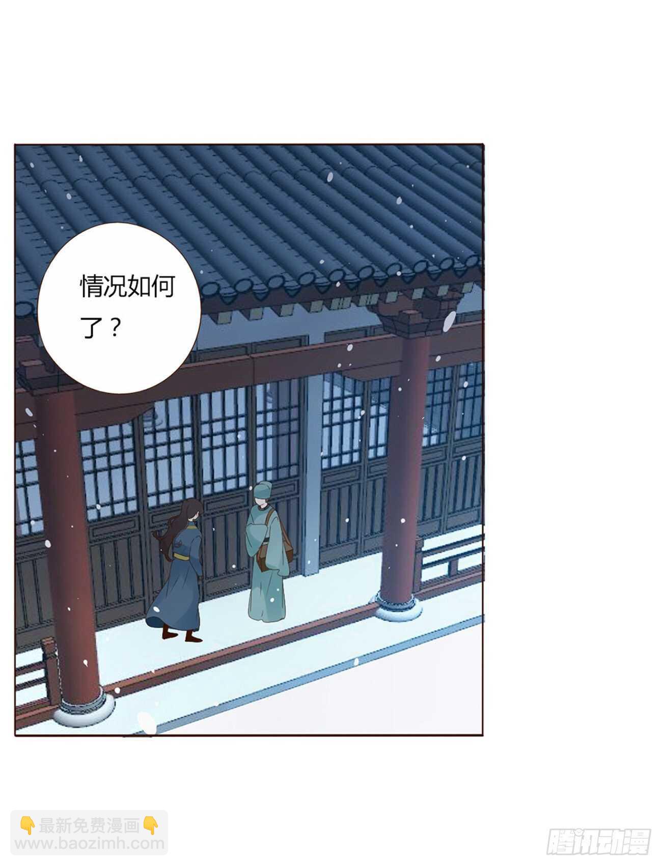 二一四章 瞎撩拨啥！48