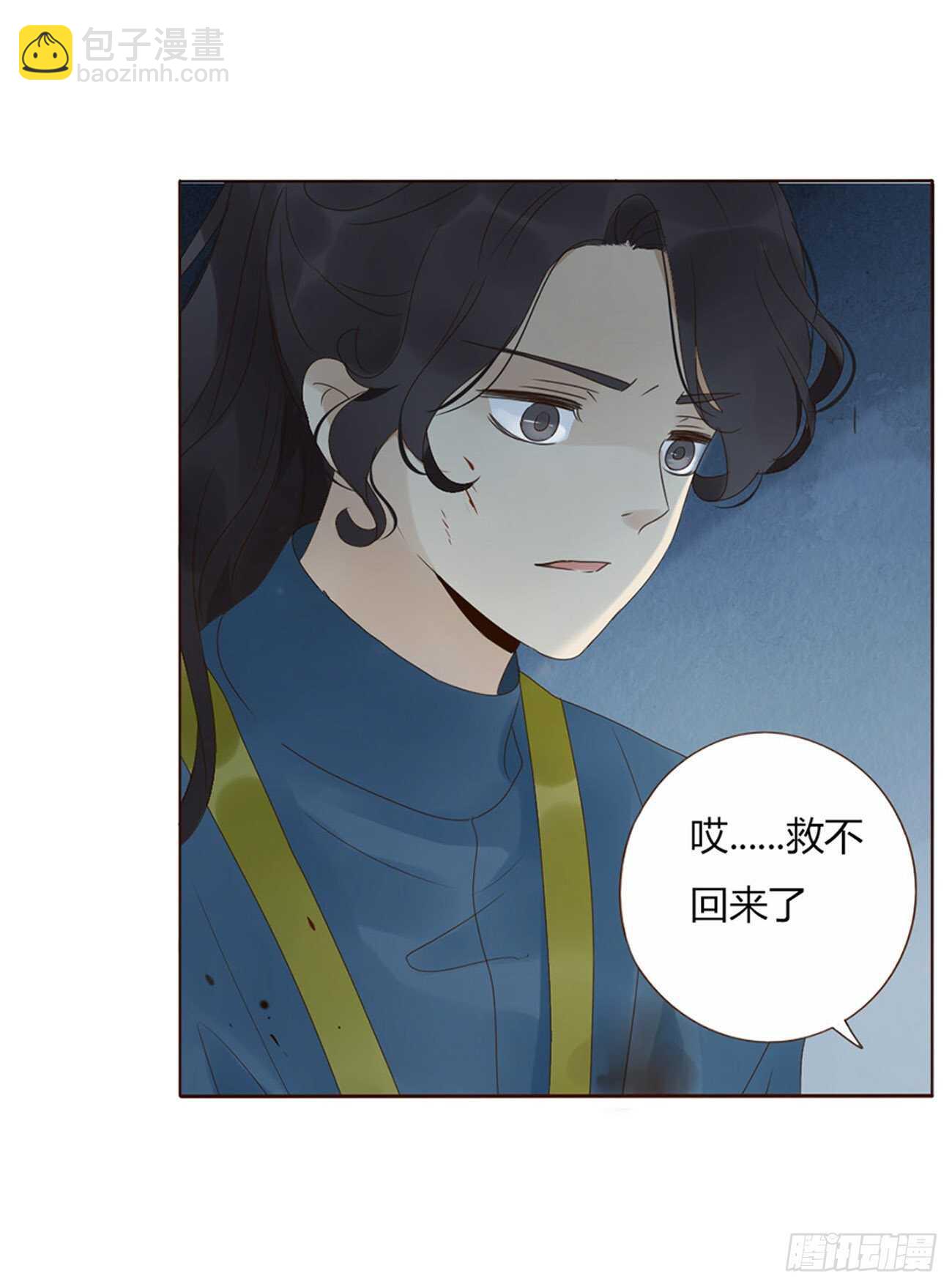 二一四章 瞎撩拨啥！49