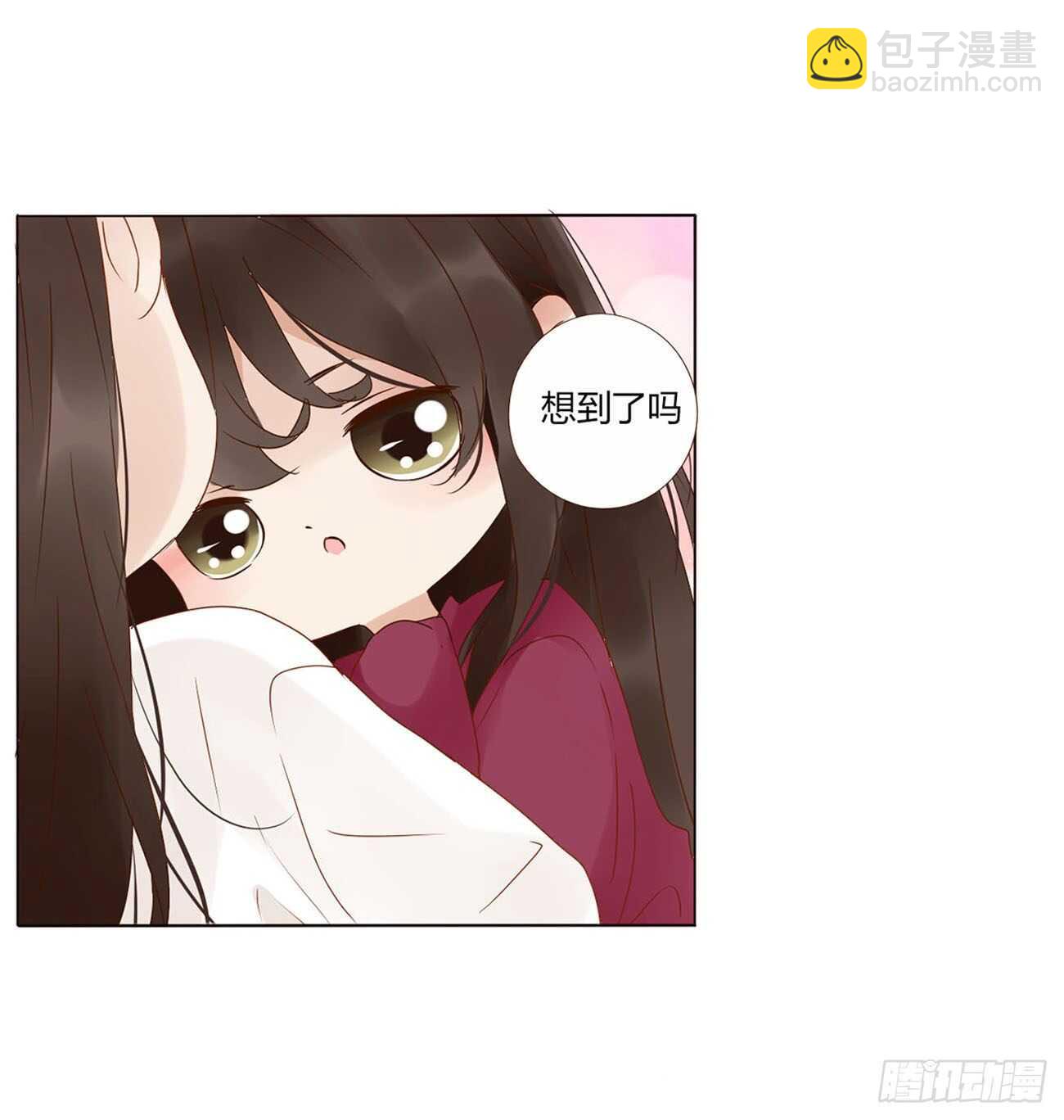 二二二章 秋神祭114