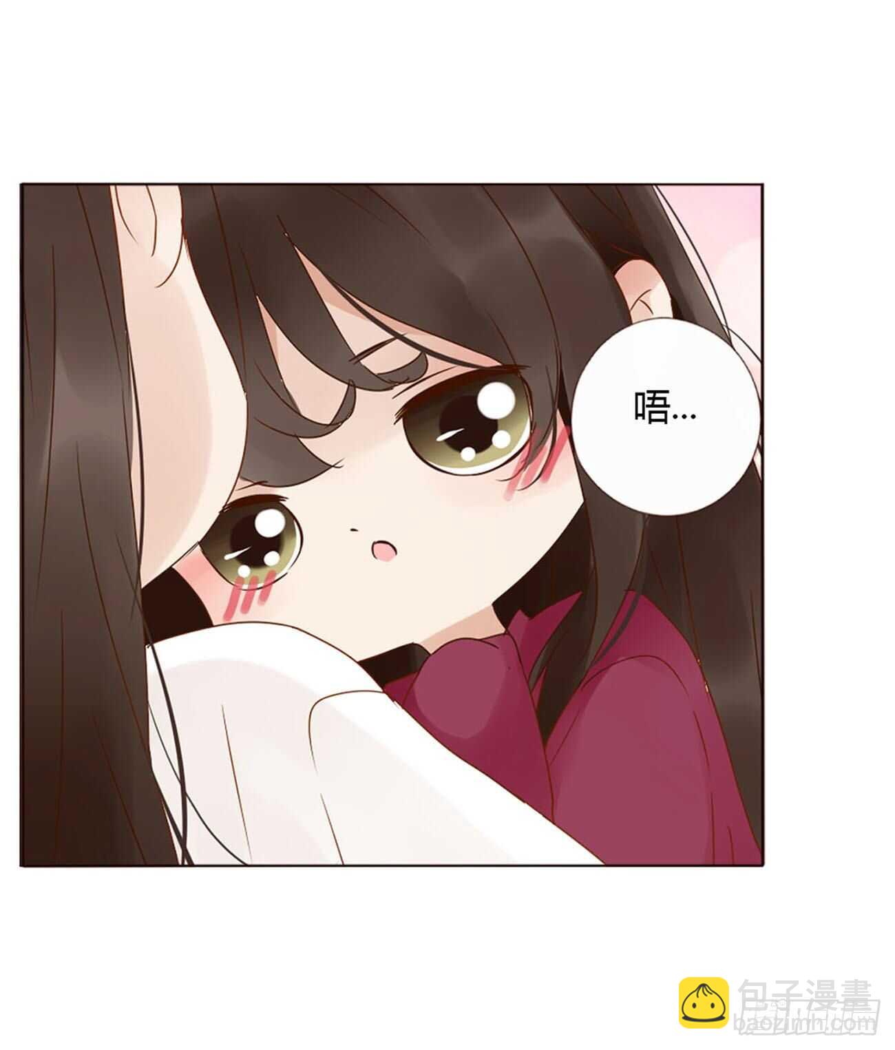 二二二章 秋神祭126