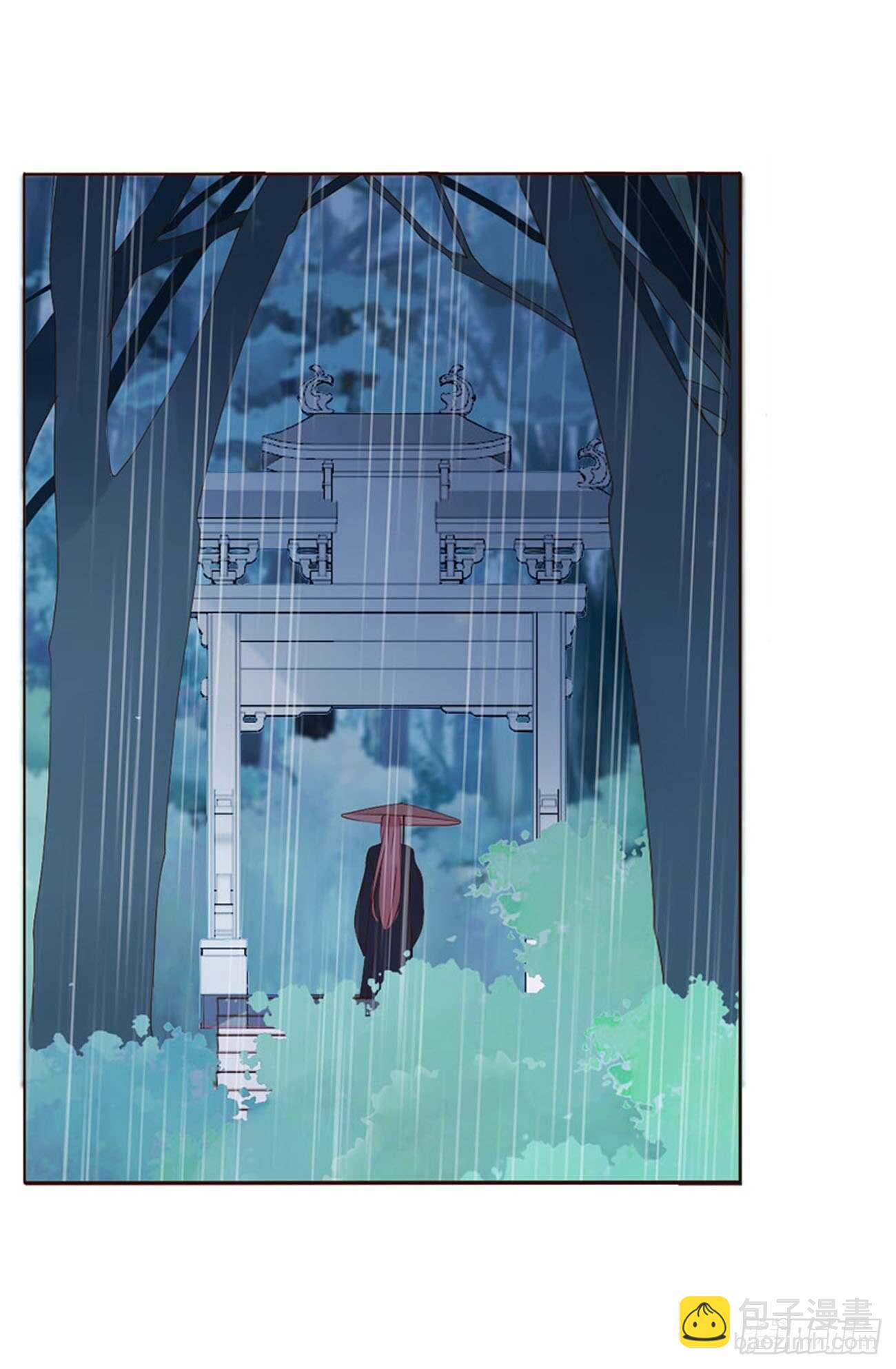 二二二章 秋神祭144