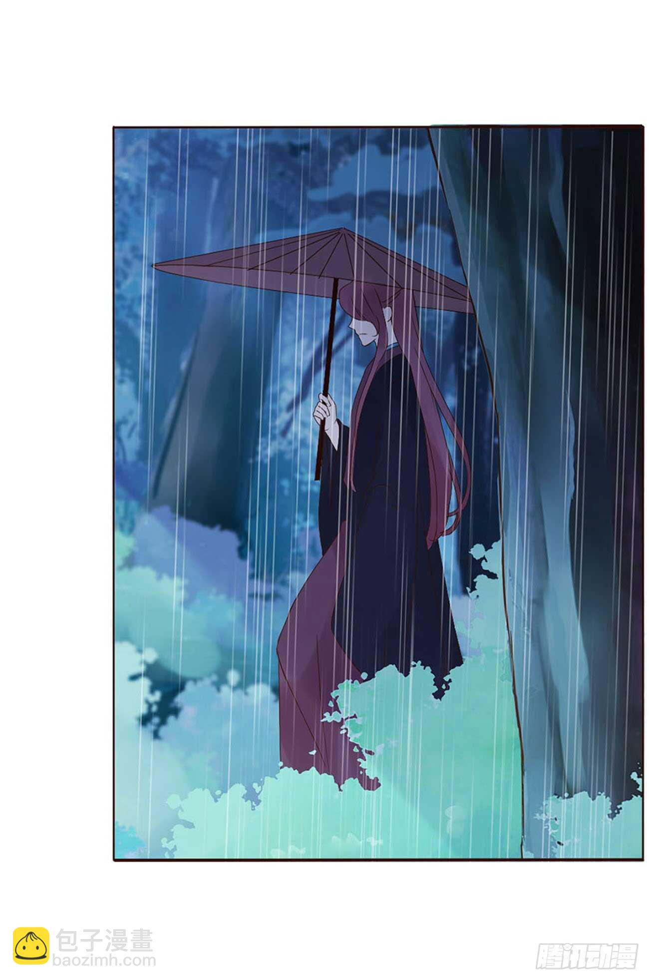 二二二章 秋神祭145