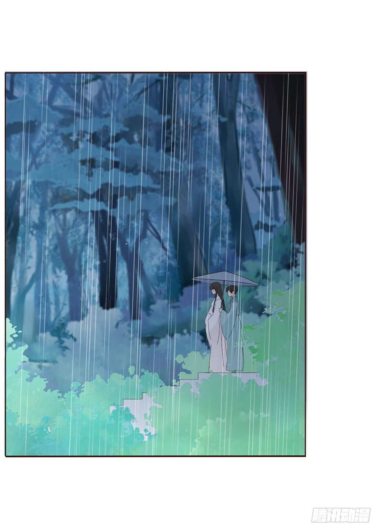 二二二章 秋神祭146