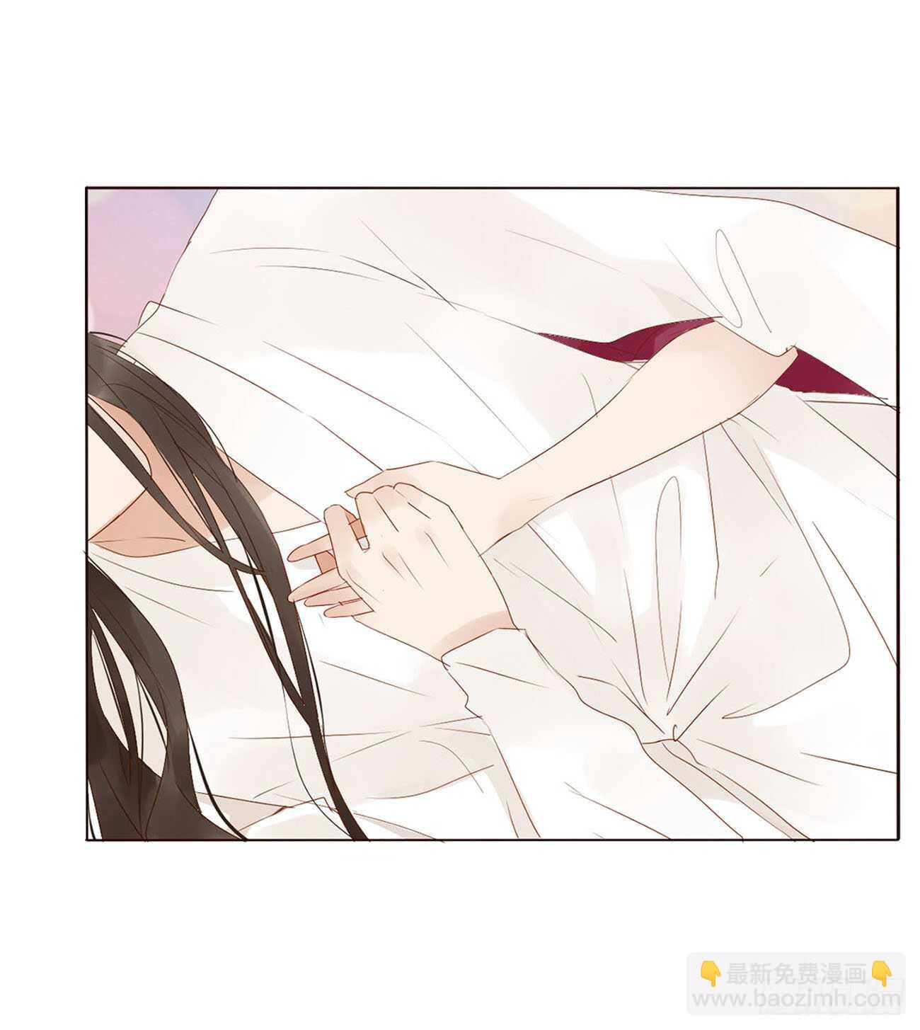 二二二章 秋神祭19