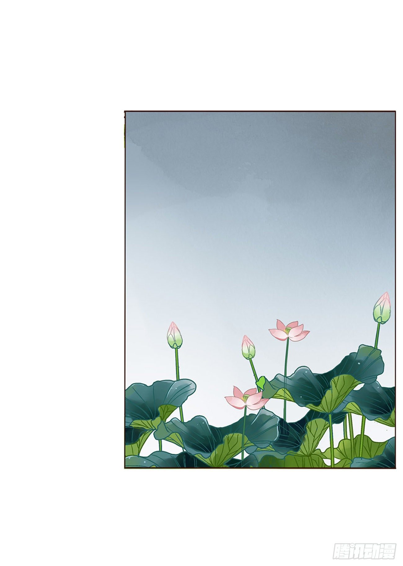 二哥扑蝶0