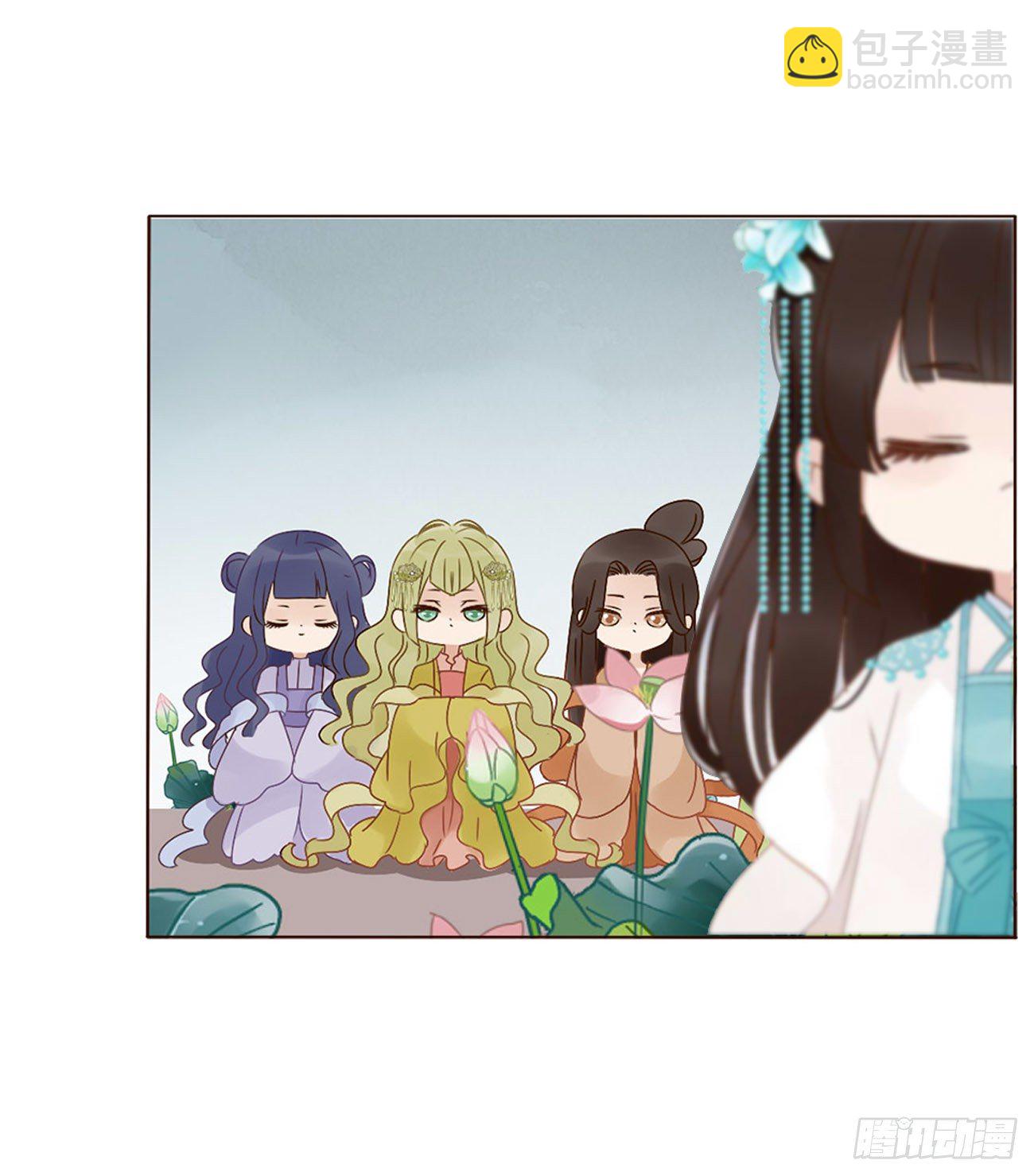 二哥扑蝶2